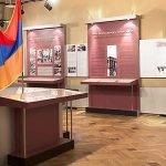 Государственные символы Республики Армения лекция-экскурсия