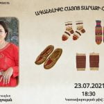 A lecture “Footwear within the System of Armenian Costumes”