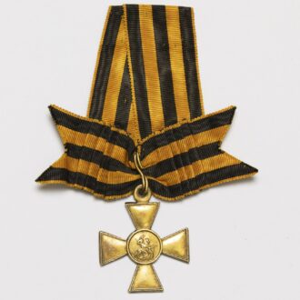 George Cross of Major General Andranik Ozanyan, II degree