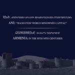 НОЧЬ МУЗЕЕВ 2024