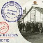 ՔԷՄԲ ՕՏՏՕ, ՄԱՐՍԷՅԼ․ ՊԱՏՄՈՒԹՅՈՒՆ ՑԵՂԱՍՊԱՆՈՒԹՅՈՒՆԻՑ ՓՐԿՎԱԾՆԵՐԻՑ