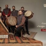 «Կայթ» նվագախումբը Հայաստանի պատմության թանգարանում