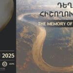 «Դեղին գետի հիշողությունը» միջազգային ժամանակավոր ցուցադրություն