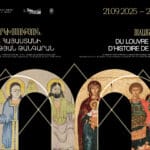 Սրբազան երկխոսություն․ Լուվրից Հայաստանի պատմության թանգարան | Dialogues sacrés : du Louvre au musée d’histoire de l’Arménie