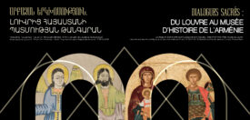 «Սրբազան երկխոսություն․ Լուվրից Հայաստանի պատմության թանգարան»