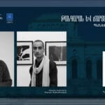 «Թանգարան և ճարտարապետություն» խորագրով պանելային քննարկում