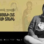 Սրբազան երկխոսություն․ Լուվրից Հայաստանի պատմության թանգարան | Հատուկ շրջայց Հայկ Պետրոսյանի հետ
