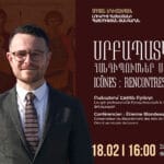 «Սրբապատկերներ․ հանդիպումներ սրբության հետ»