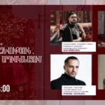 «Տարազ և նորաձևություն․ ավանդույթ և արդիականացում»