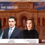 Թանգարանների միջազգային օր | «Թանգարանային գործը Հայաստանում․ իրողություններ և հեռանկարներ»