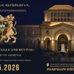 «Թանգարանների գիշեր» | «Գոյապայքար և վերածնունդ․ Հայաստանի Հանրապետություն»