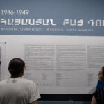 «Հայաստան. բաց դուռ» ժամանակավոր ցուցահանդես
